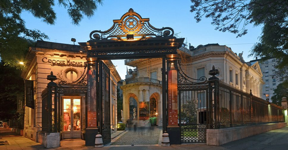 Museu Nacional De Arte Decorativo Min Cult Nac 04 1024x678 1