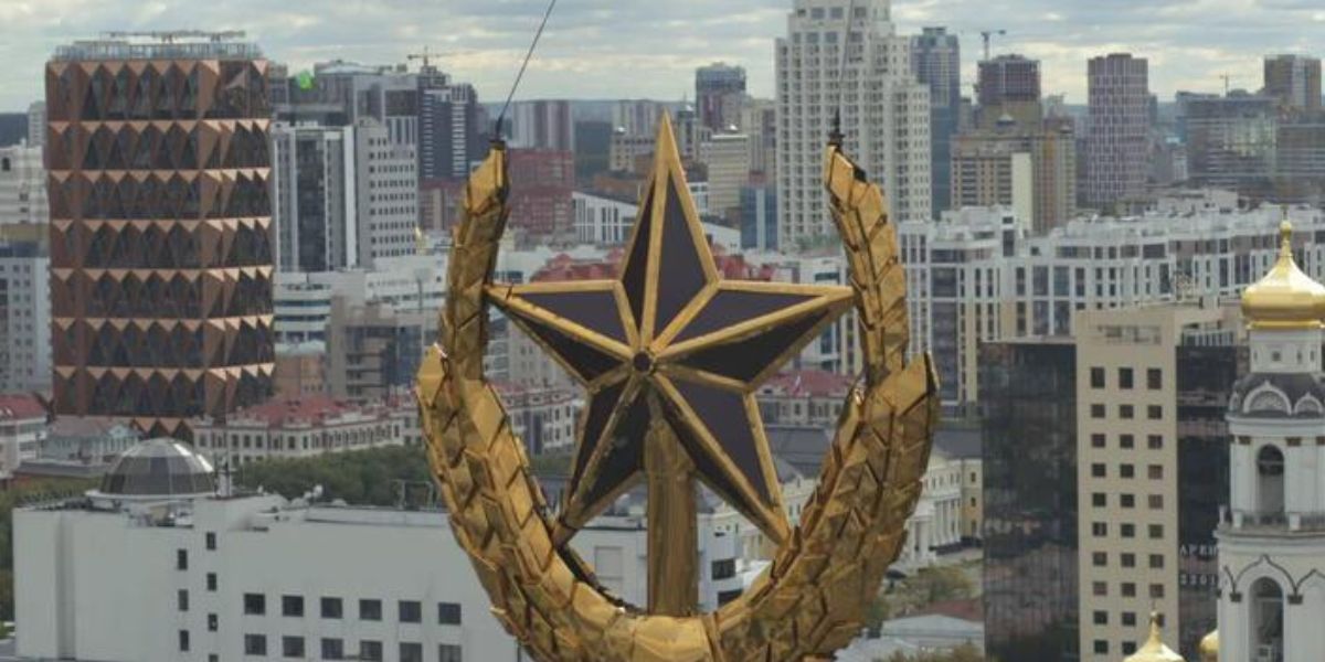 O Que Fazer Na Russia Cidade Das Estrelas