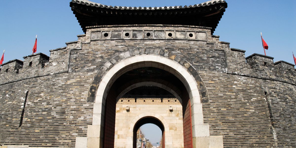Fortaleza Hwaseong