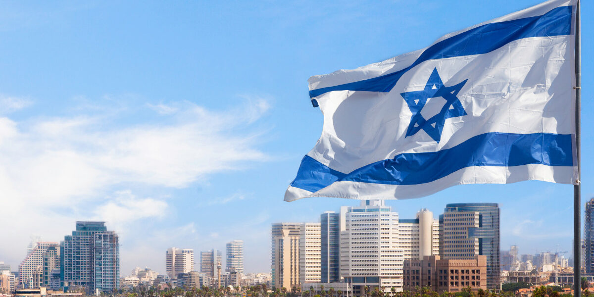 quanto custa uma viagem para israel